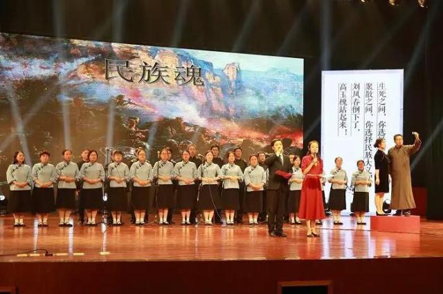 现场丨盐城工学院庆祝新中国成立70周年文艺晚会